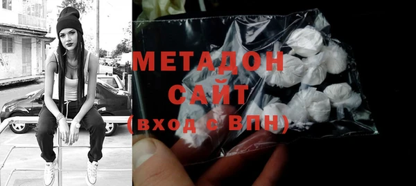 ГАЛЛЮЦИНОГЕННЫЕ ГРИБЫ Бородино