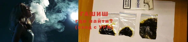 скорость Бронницы
