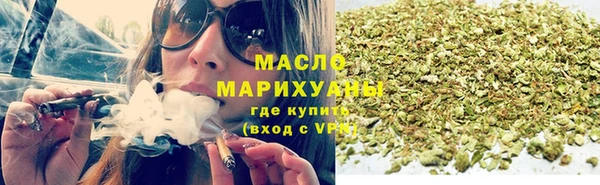 ГАЛЛЮЦИНОГЕННЫЕ ГРИБЫ Бородино