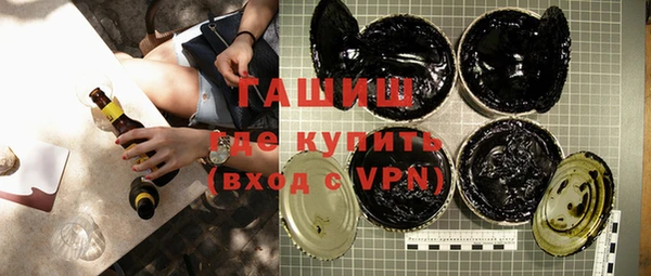 скорость Бронницы