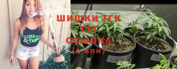 скорость mdpv Бугульма