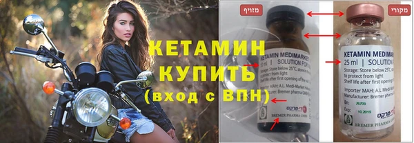 ГАЛЛЮЦИНОГЕННЫЕ ГРИБЫ Бородино