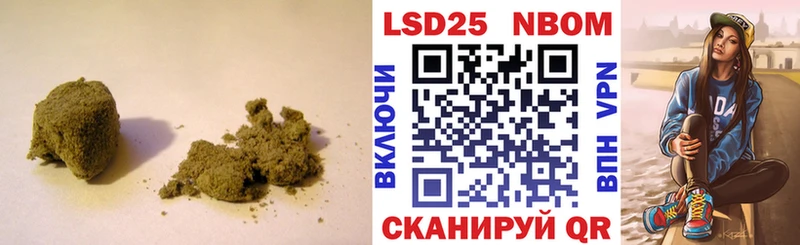 mega онион  Комсомольск  мориарти состав  наркошоп  ЛСД экстази ecstasy 