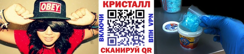 ссылка на мегу зеркало  как найти закладки  Комсомольск  Первитин мет 